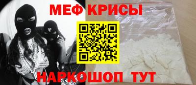 прущие грибы Нальчик