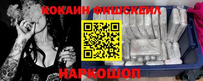 прущие грибы Нальчик