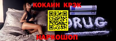прущие грибы Нальчик