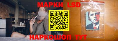 метадон Наро-Фоминск