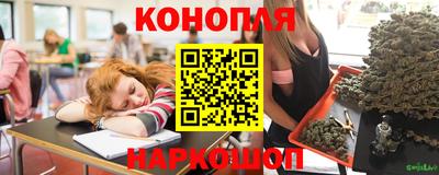 эйфоретик Нарткала