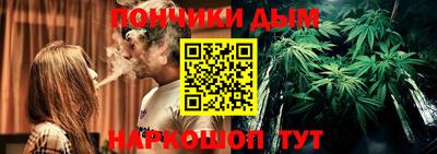 эйфоретик Нарткала
