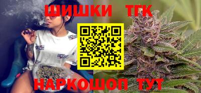 эйфоретик Нарткала