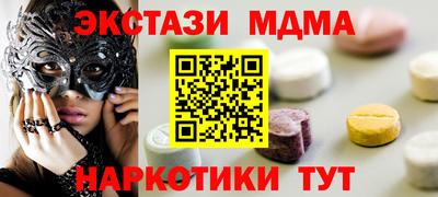 эйфоретик Нарткала