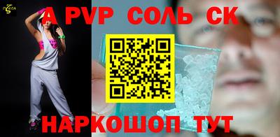 эйфоретик Нарткала