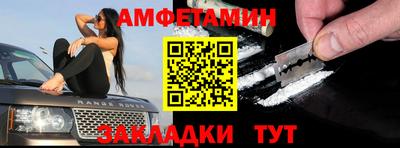 эйфоретик Нарткала