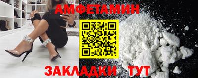 прущие грибы Нальчик