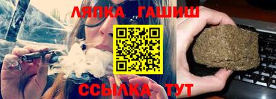 эйфоретик Нарткала
