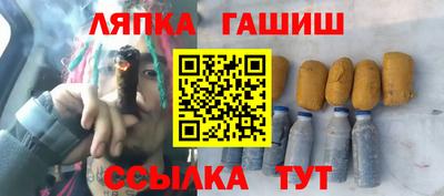 эйфоретик Нарткала