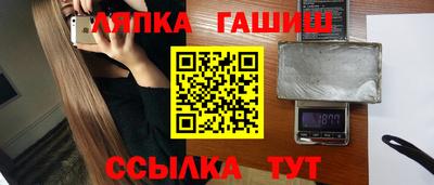 прущие грибы Нальчик