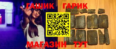 эйфоретик Нарткала