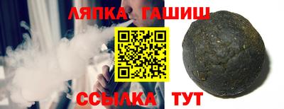 эйфоретик Нарткала